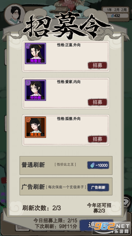 �������������ͼ1