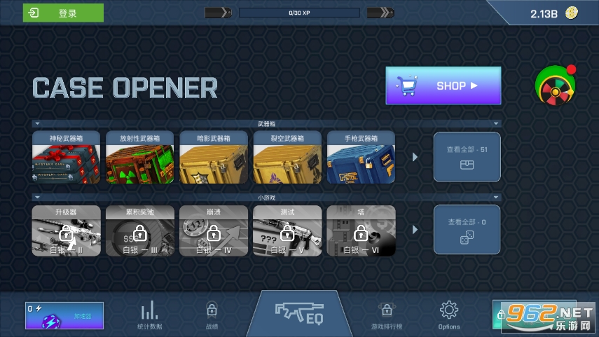 CaseOpener�ֻ���(CSGO����ģ����)��ͼ4