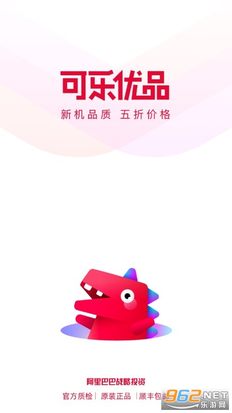 ������Ʒ�̳�appv3.3.7(�����̳�)��ͼ0