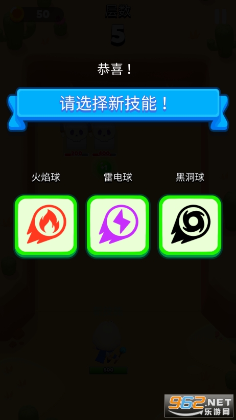 ���鷨ʦ��ͼ2