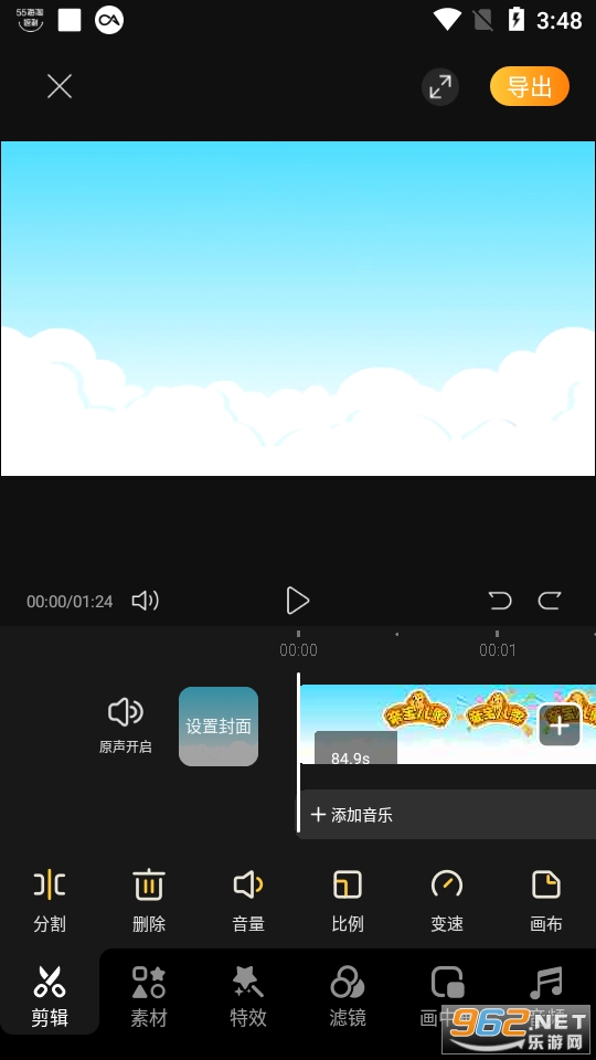 ��Ϊ���������ͼ1