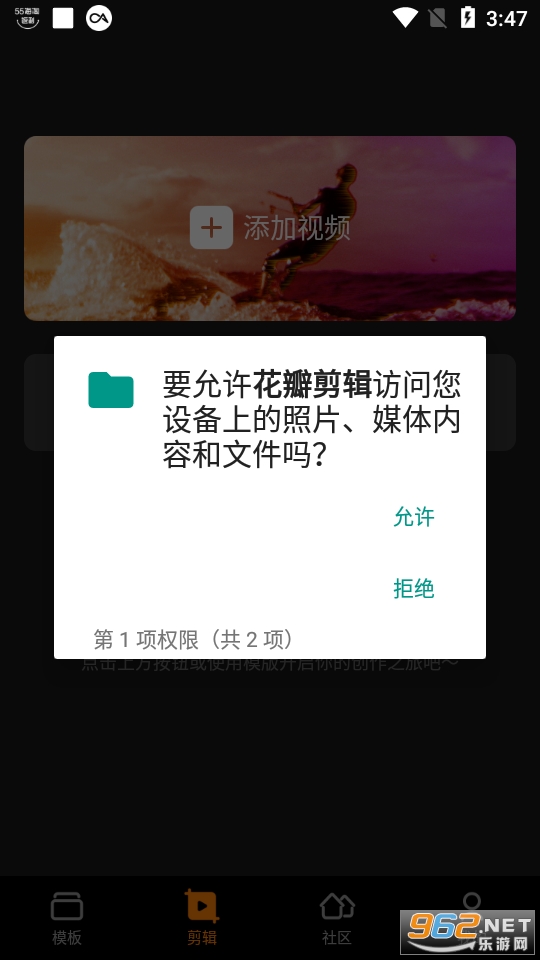 ��Ϊ���������ͼ3