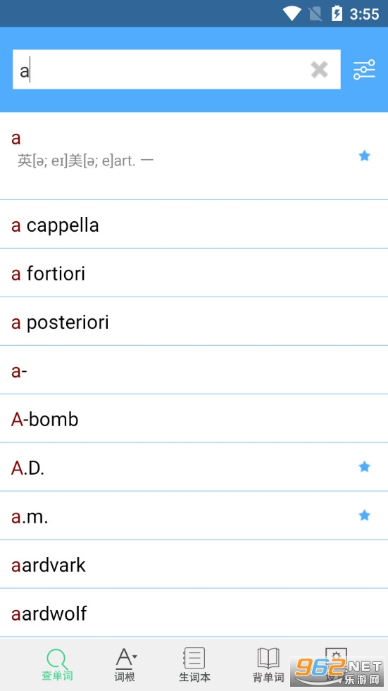 �ʸ���׺�ֵ�app��׿��ͼ0