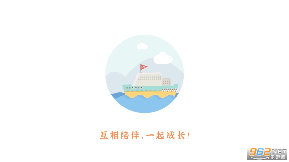 go studyapp v5.4.0��ͼ0