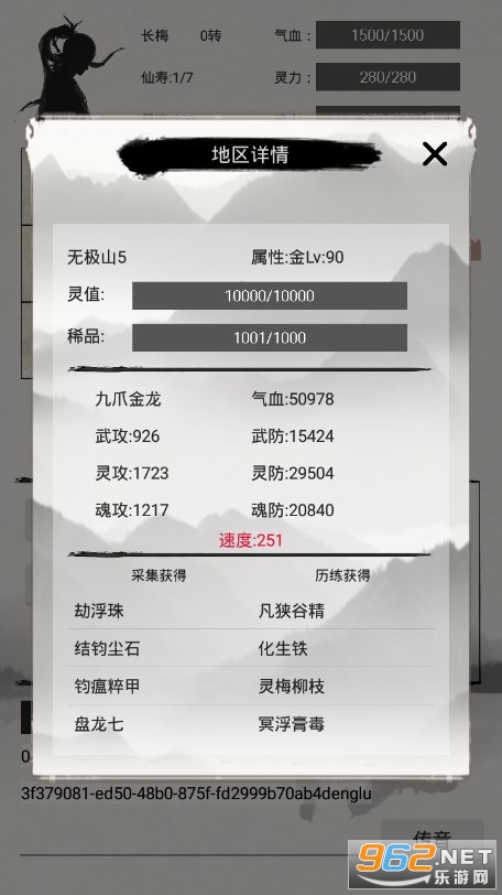 ��������¼��ʽ��v1.0 �ٷ����ͼ3