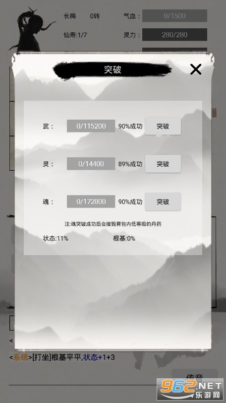 ��������¼��ʽ��v1.0 �ٷ����ͼ4