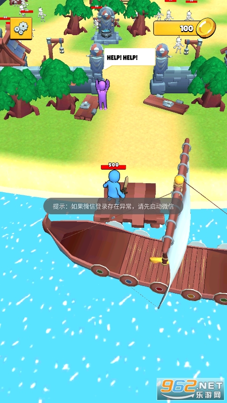 �ڴ�Ӣ��(Pocket Hero)v30 ���°��ͼ2