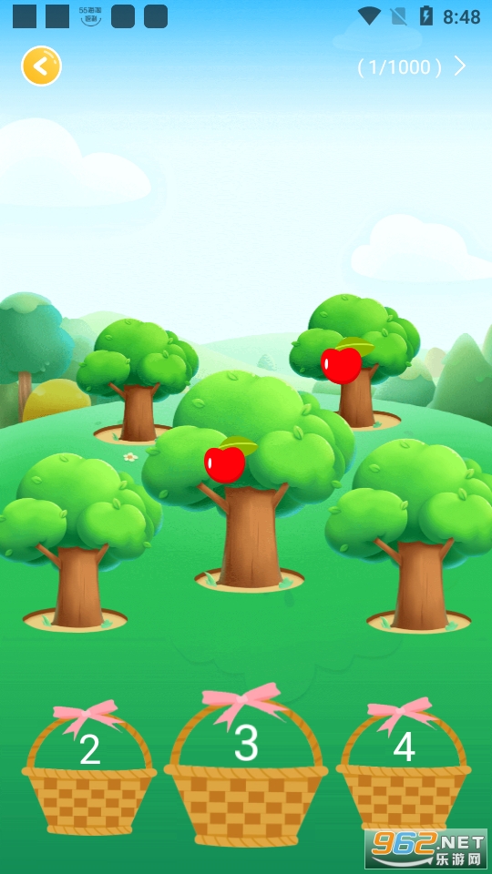 ������ѧapp(������ѧѵ��app) v1.1.5��ͼ9