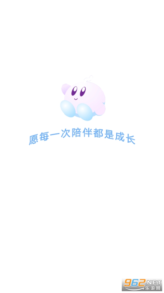 ������ѧapp(������ѧѵ��app) v1.1.5��ͼ3