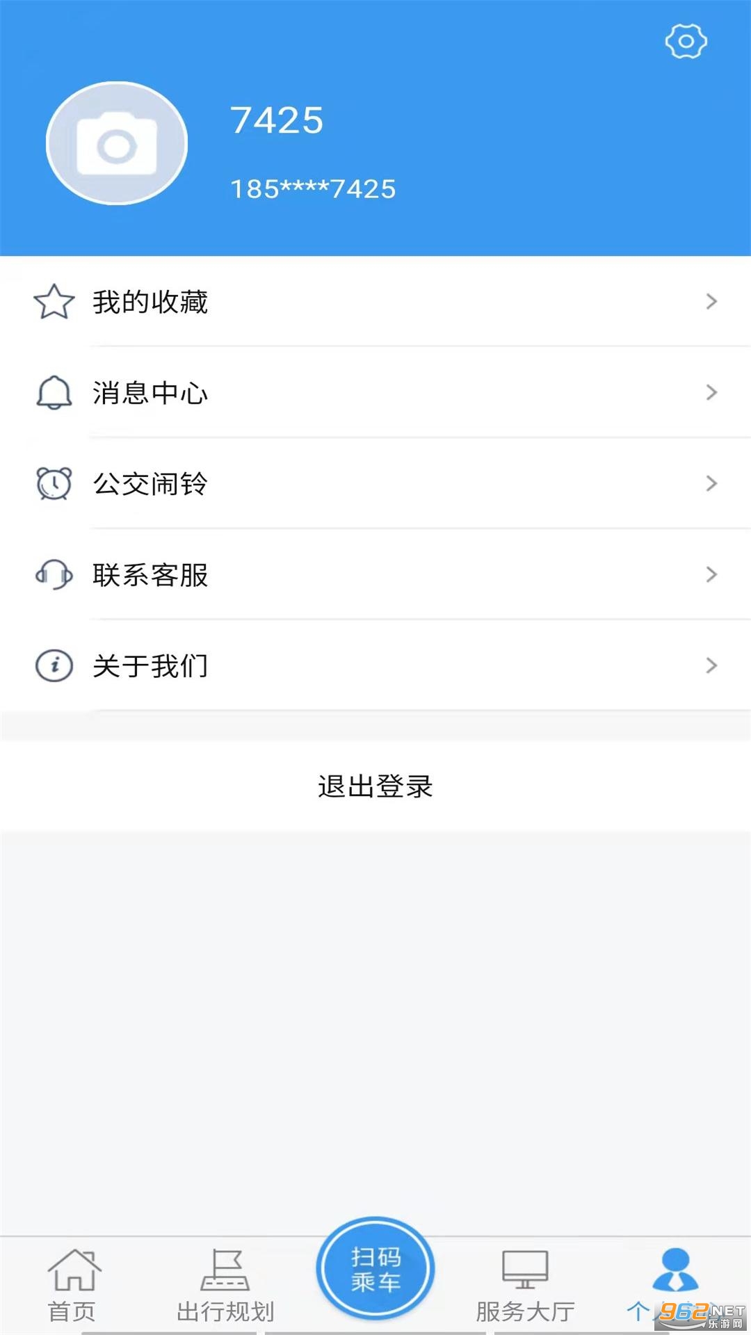 ���ʹ���app�ٷ���v1.0.0��ͼ3