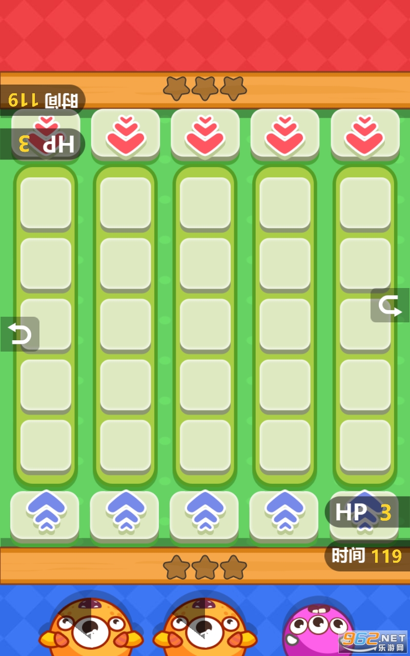 ˫����Ϸ�ϼ�v1.0.1 ���°��ͼ0