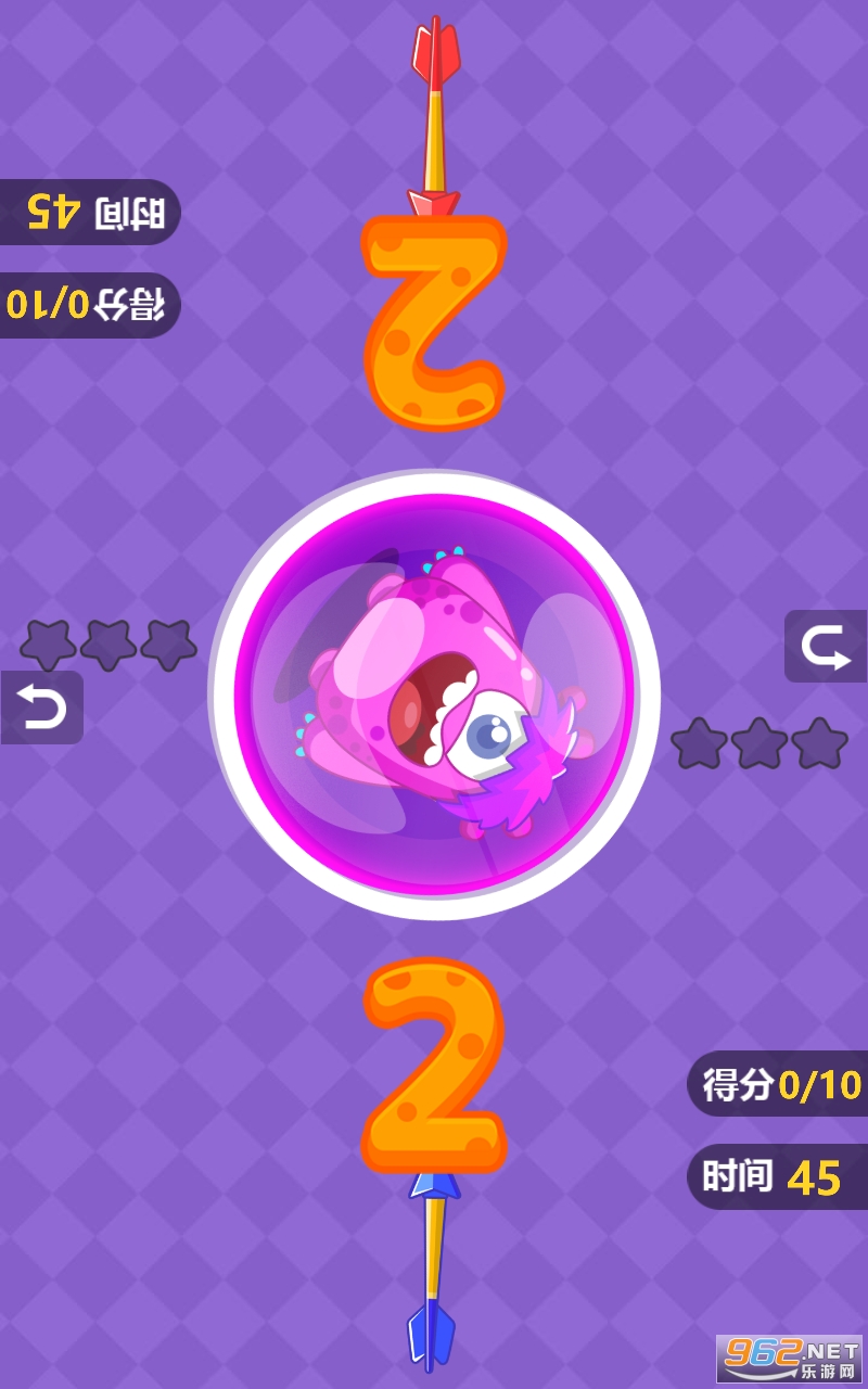 ˫����Ϸ�ϼ�v1.0.1 ���°��ͼ3