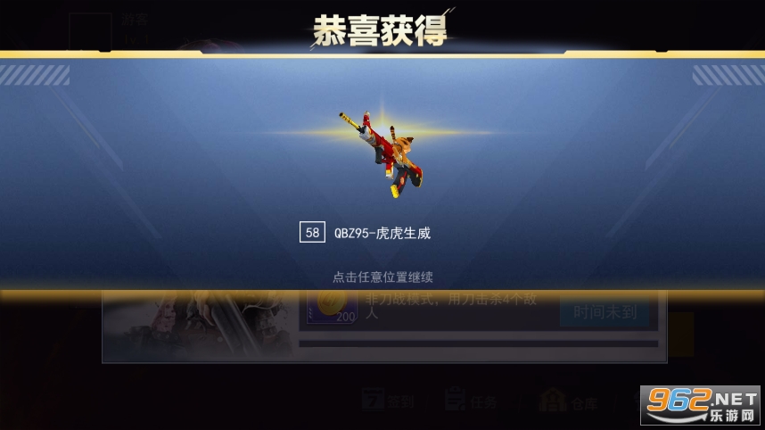 ǹս��ҫ��Ӣ��ͼ6