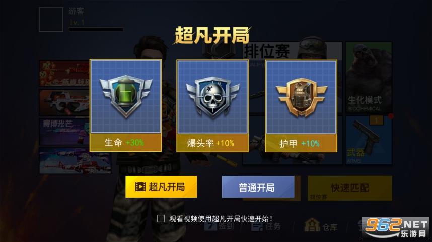 ǹս��ҫ��Ӣ��ͼ2