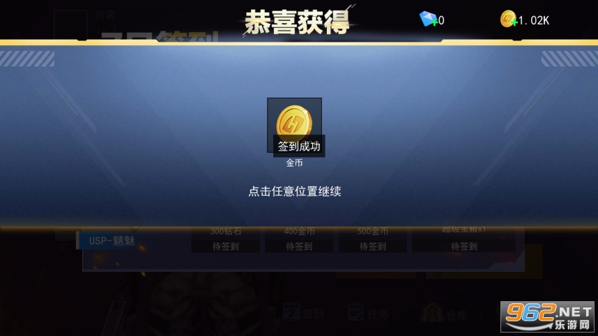 ǹս��ҫ��Ӣ��ͼ5