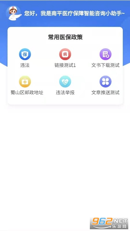 ��ڤ�������ְ�׿���ͼ3