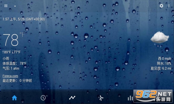 ͸��ʱ�Ӽ�����v5.26.1 ���°��ͼ2