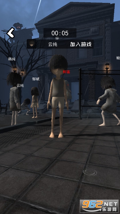 ��ƽ��������(�͹�����3d��)��Ϸ��ͼ2