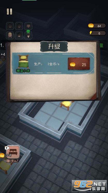 ��ƽ��������(�͹�����3d��)��Ϸ��ͼ4