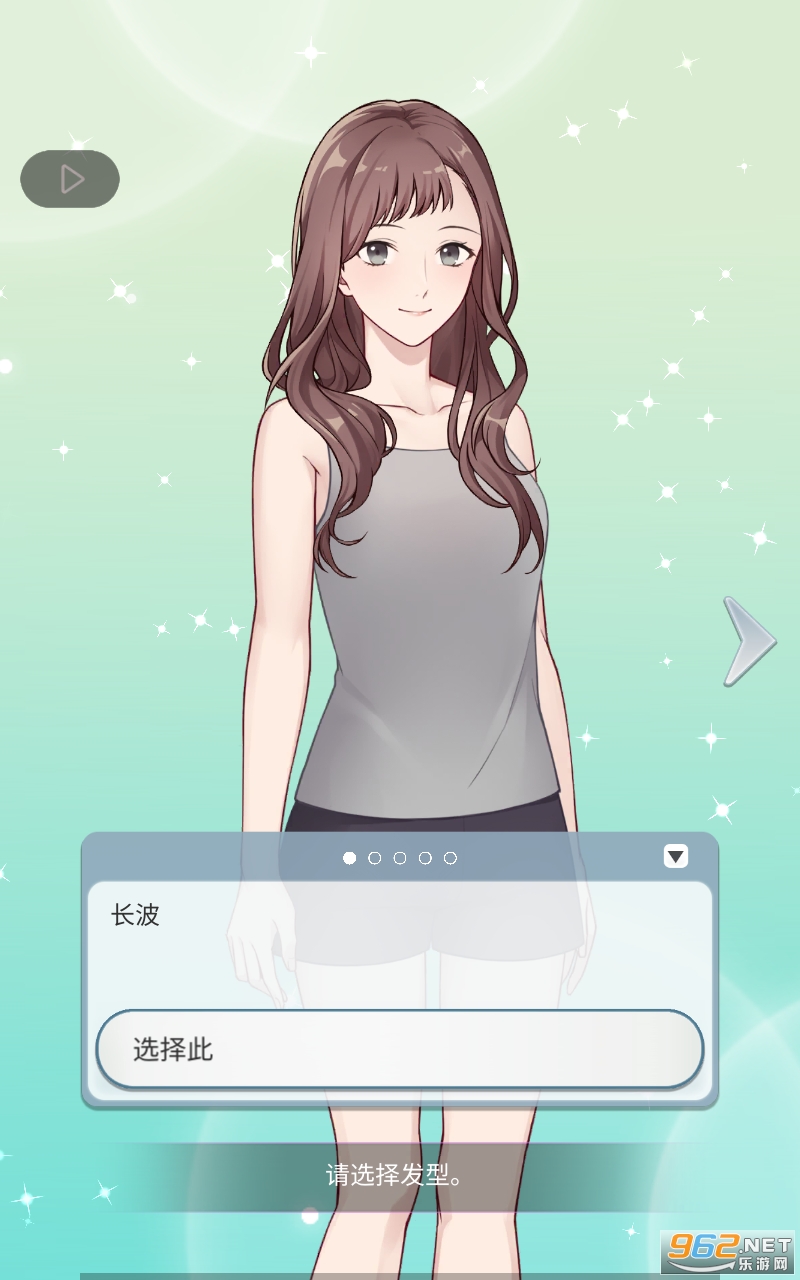 �����ҵ��ڹ���v1.0.8214 ���°��ͼ3