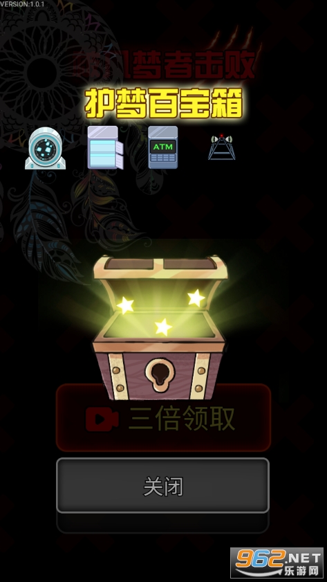 ��.������v1.0.1 �ֻ����ͼ1