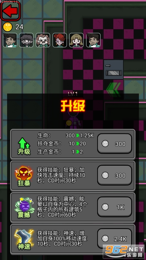 ��.������v1.0.1 �ֻ����ͼ3