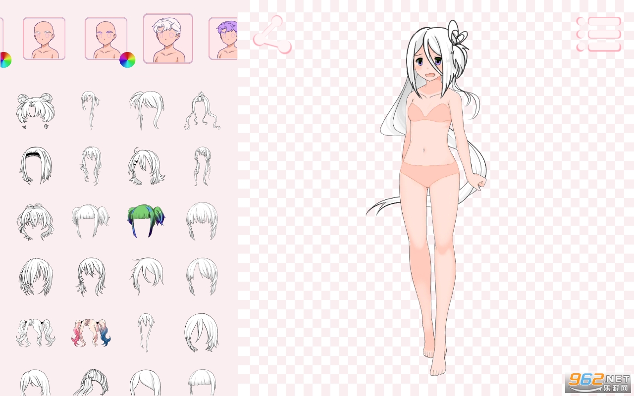 头像制作人动漫女孩截图2