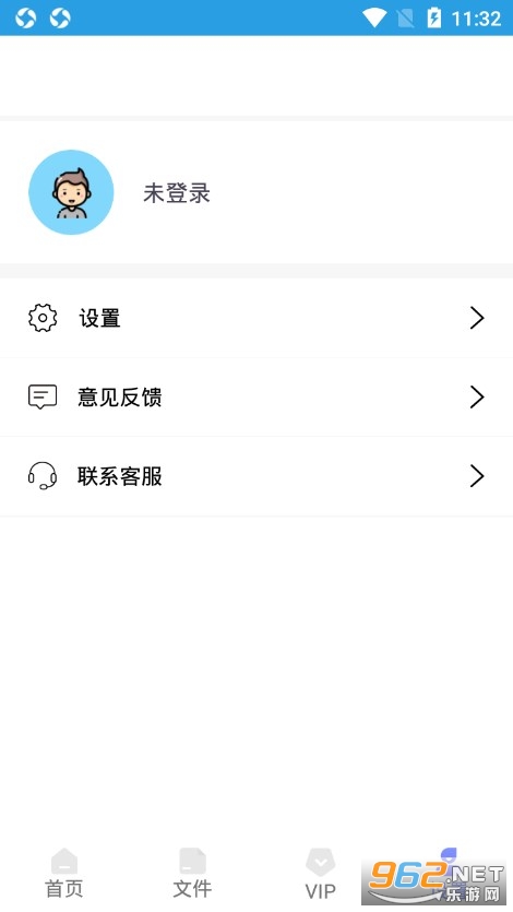 ����������APP(����ת����)��ͼ3
