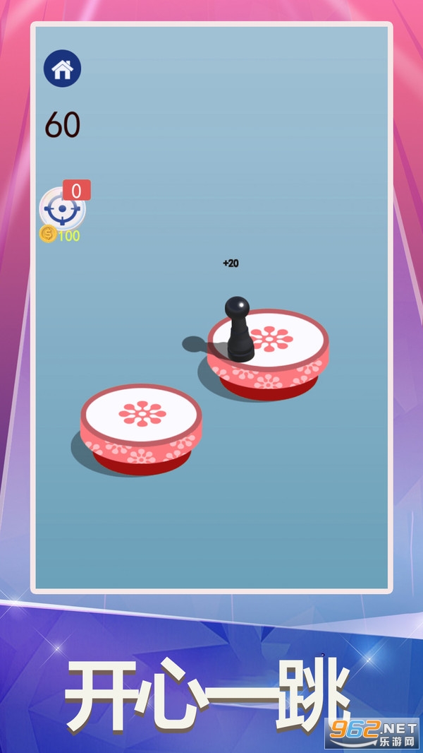 ��һ������ս��Ϸv1.0.2 �����ͼ1