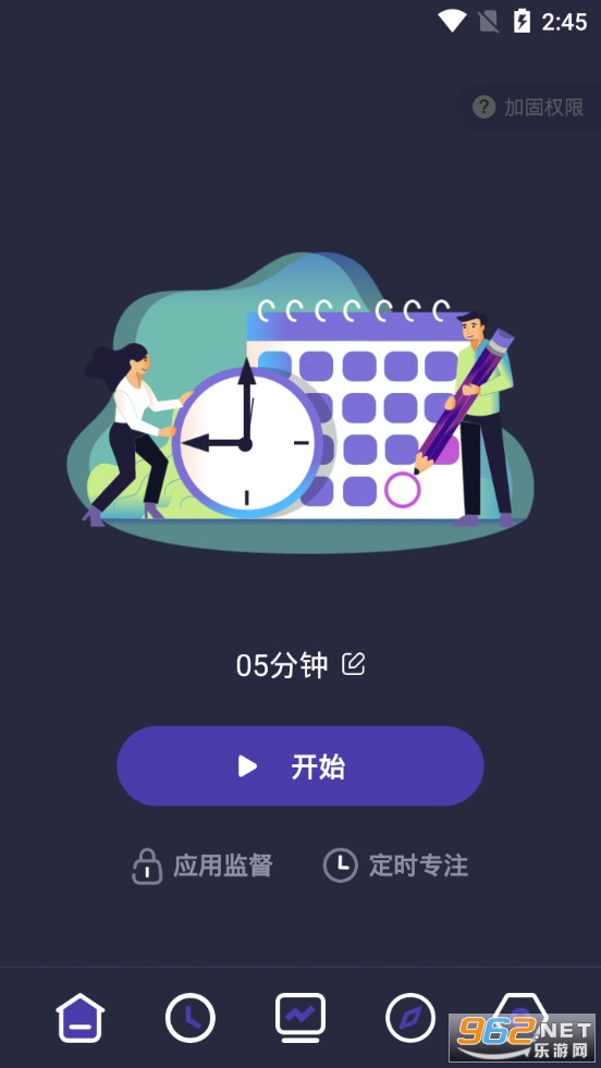 ����ֻ���app���°�v1.7.7��ͼ0