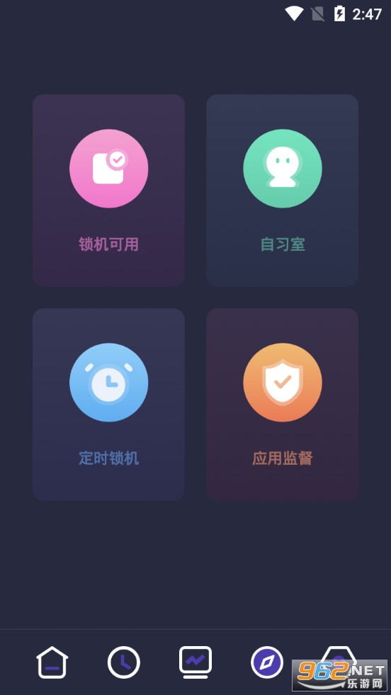 ����ֻ���app���°�v1.7.7��ͼ3