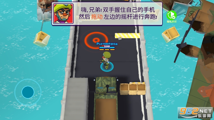 ��Ұǹ���Ҷ���ͼ8
