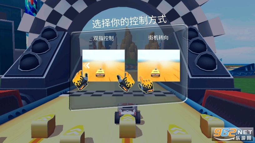 ������޼����°�(Hot Wheels)v2021.3.1 2022��ͼ3