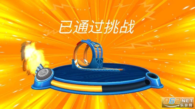 ������޼����°�(Hot Wheels)v2021.3.1 2022��ͼ2