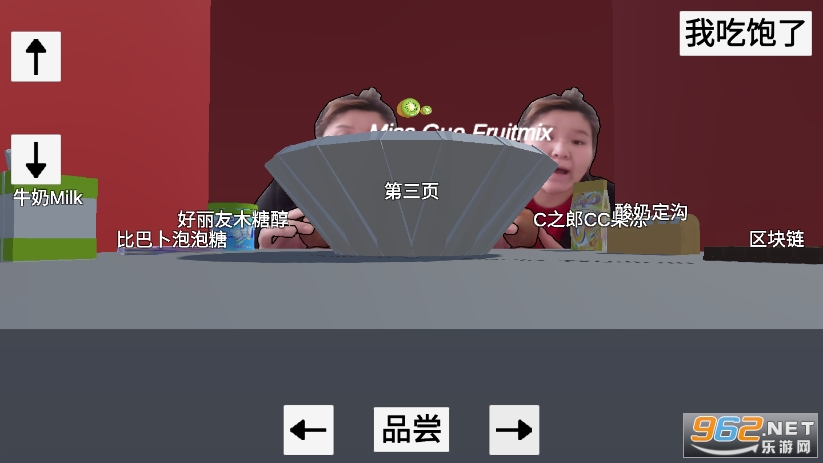 ����ʦ3dˮ���̽�ͼ0