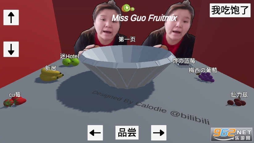 ����ʦ3dˮ���̽�ͼ3