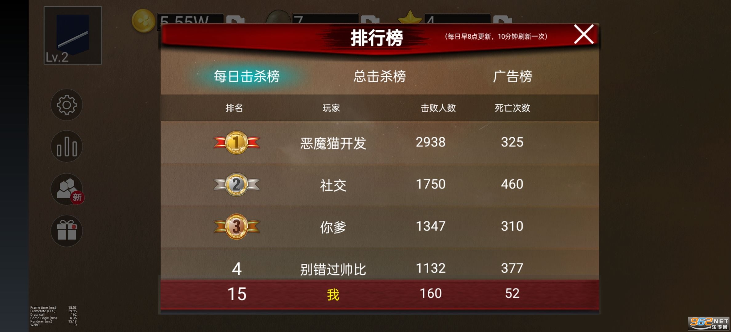 ��Ѫ����1942��ʽ���ͼ3