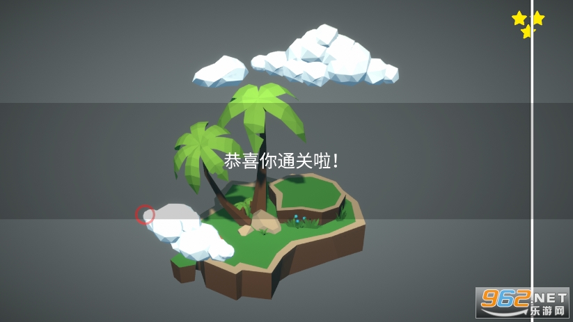 �߶��޸İ�v1.0.2567.5047���°��ͼ2