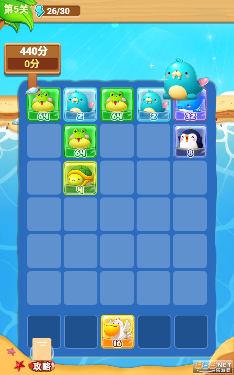 ���ש����Ϸv2.0.0 �ٷ����ͼ1