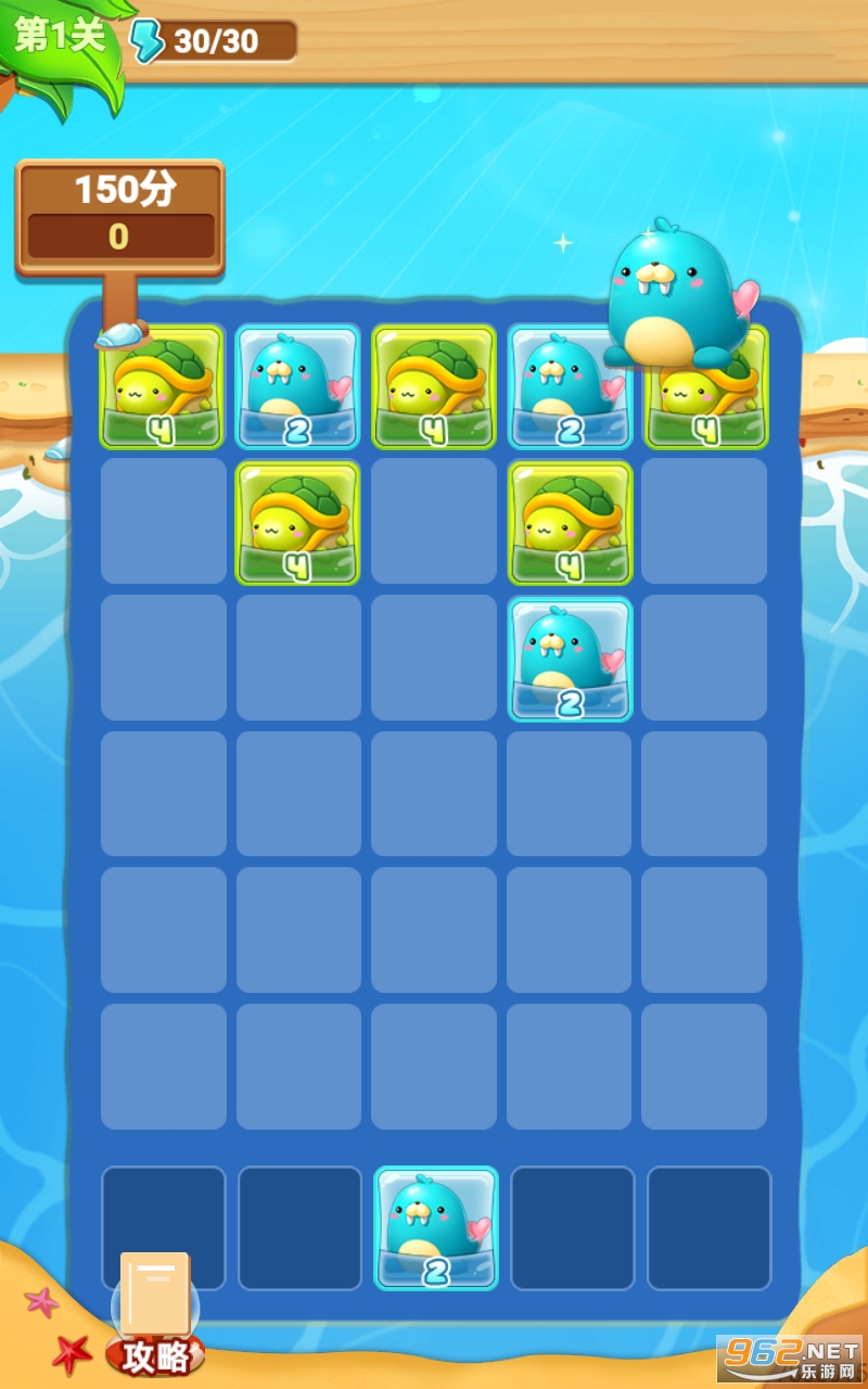 ���ש����Ϸv2.0.0 �ٷ����ͼ4