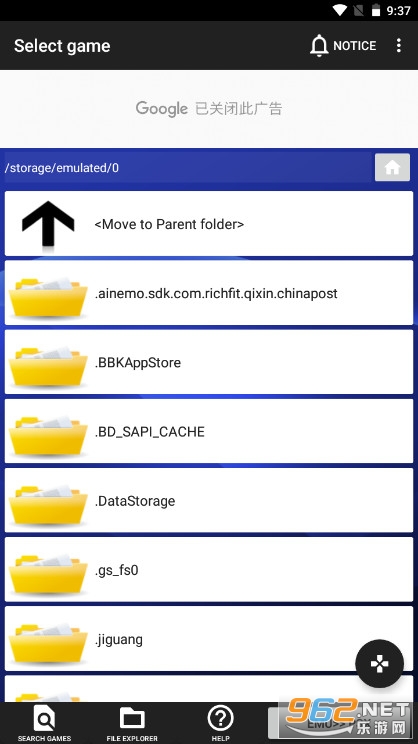 ps1 emulator android��ͼ1