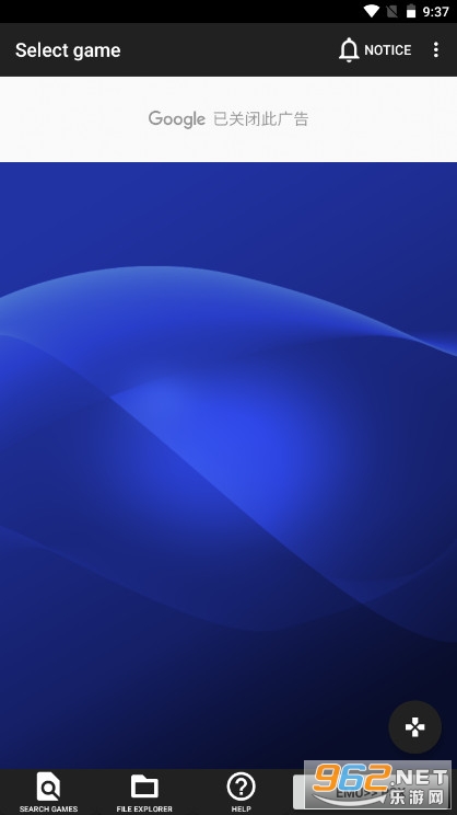ps1 emulator android��ͼ0