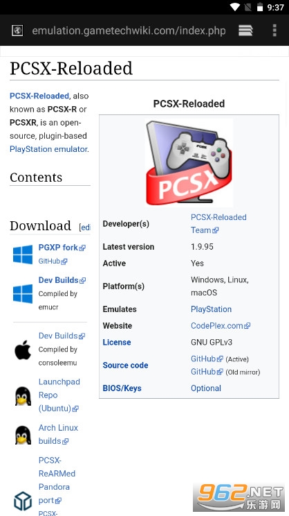 ps1 emulator android��ͼ2
