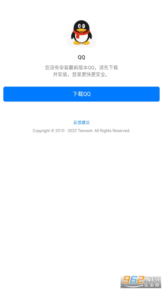 ����(����֪�ߵĹ�ѧ��)v5.4.0 �ֻ����ͼ0