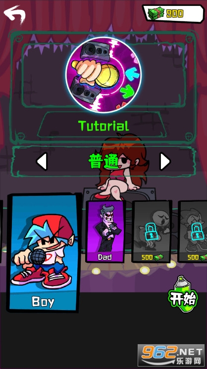 ����ҹ�ſ����������°��ͼ2