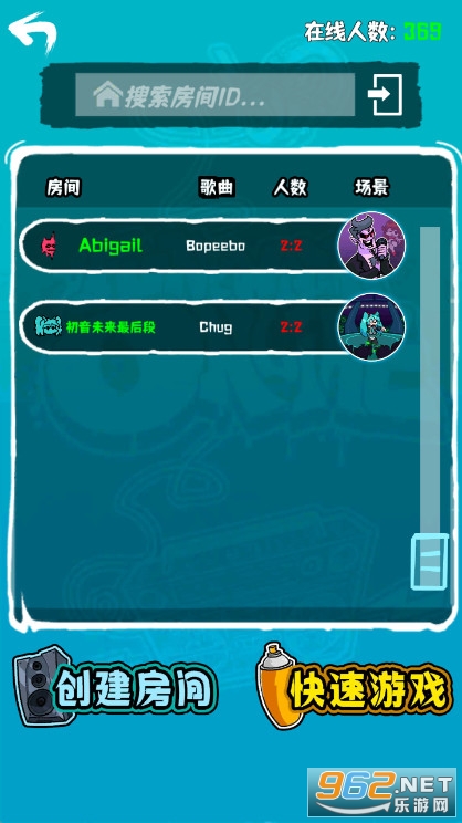 ����ҹ�ſ����������°��ͼ3