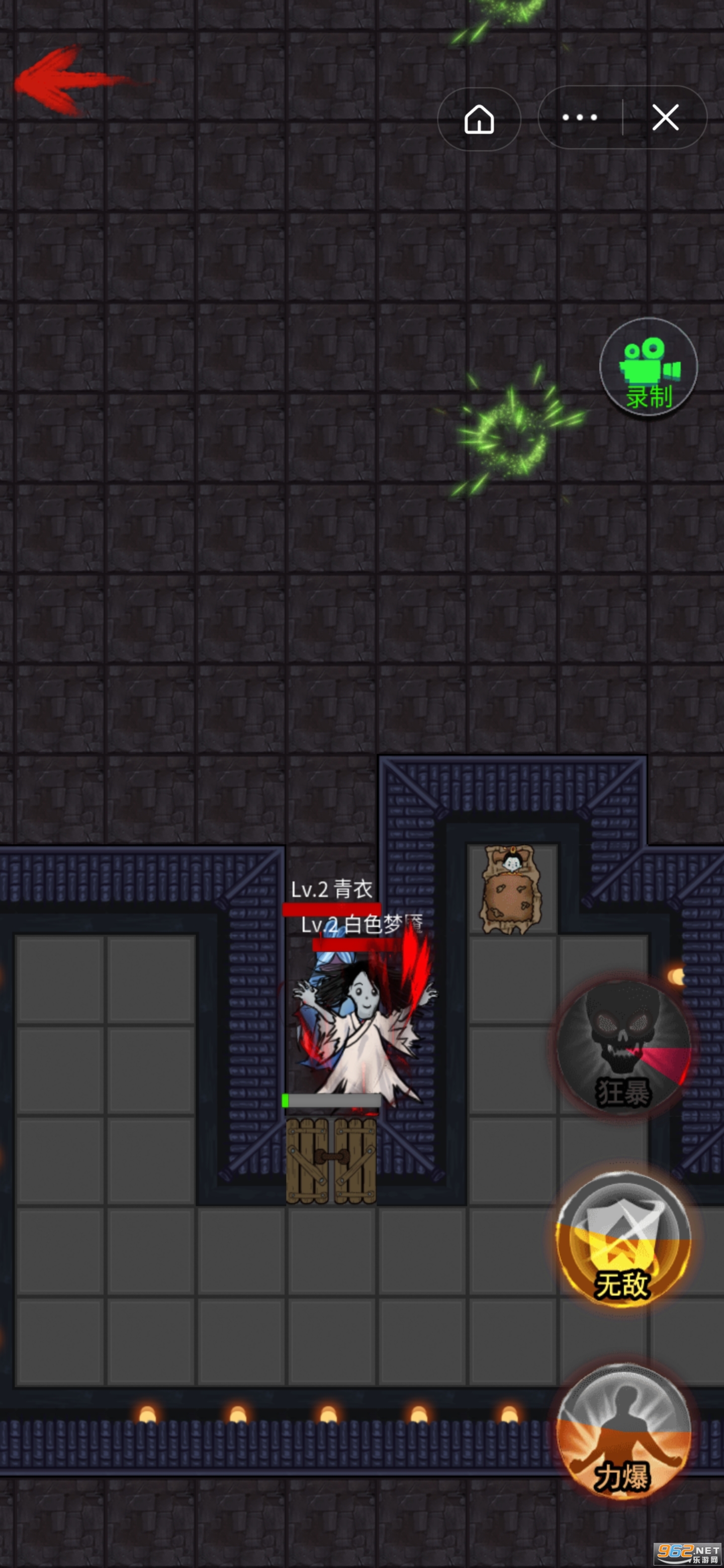 ��ƽ�����Ŵ���С��Ϸ��ͼ1