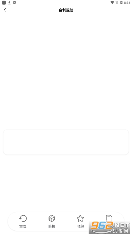 �����о���appv1.7.1���İ��ͼ1