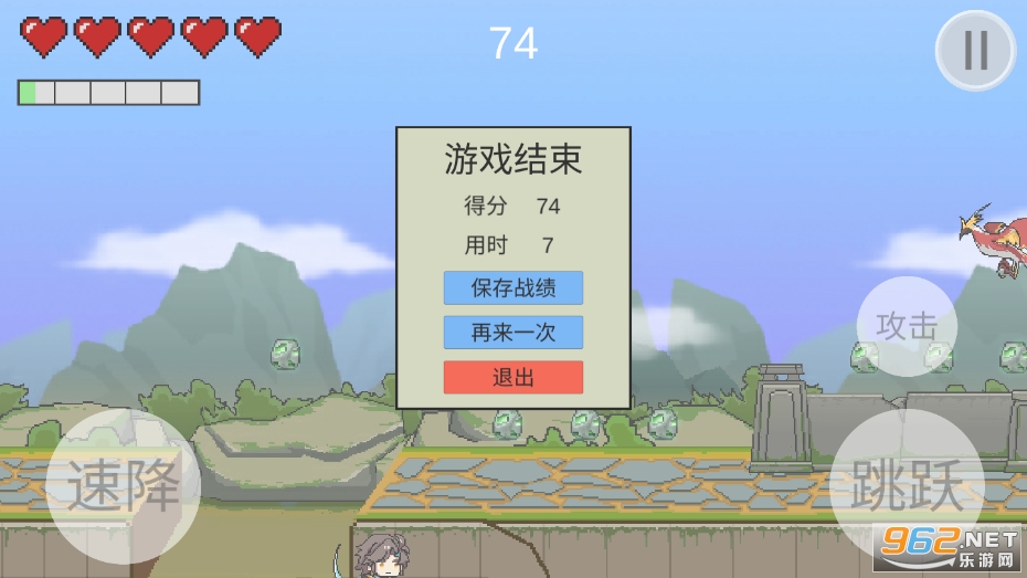 Fei�����߱ڽ�ͼ0