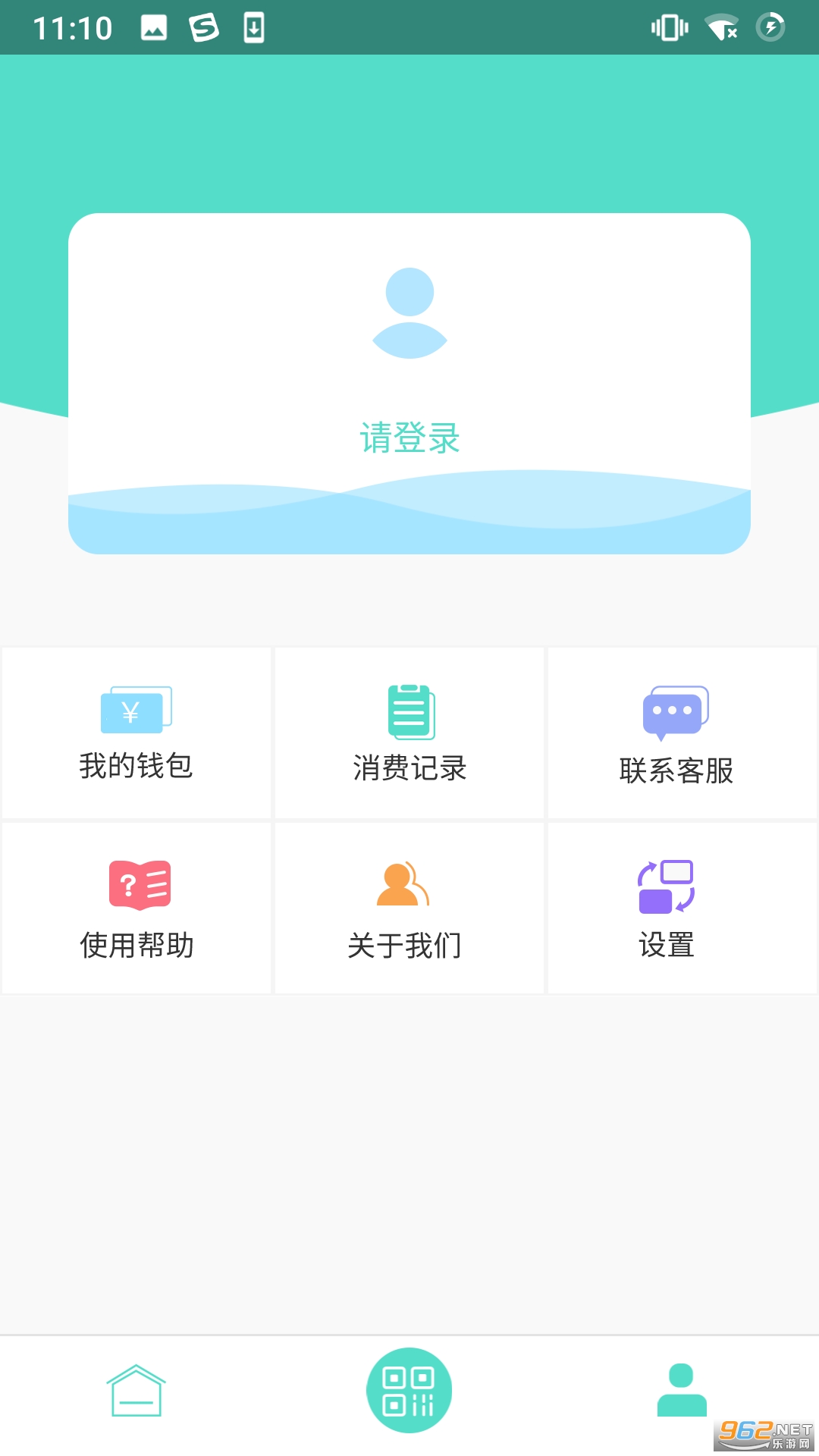 �����ǻ۹���APPv1.0.6 ���°��ͼ0